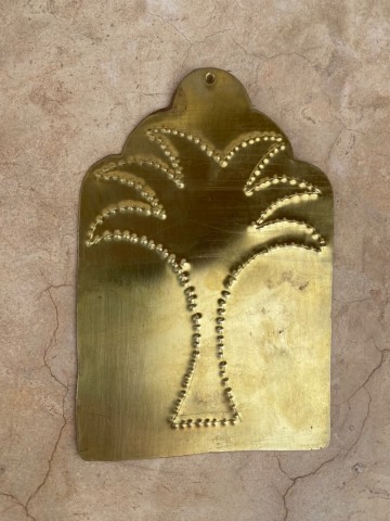 25e9759c 211e 4f99 af34 8d9a5cc6fd01